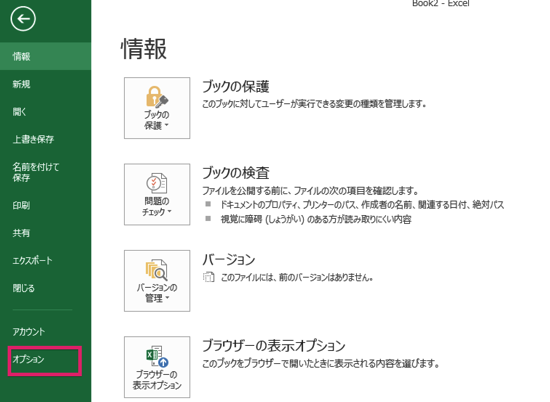 スクリーンショット 2014-04-22 7.09.43.png スクリーンショット 2014 04 22 7 09 43