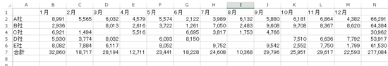 スクリーンショット 2014-03-11 11.23.08.png スクリーンショット 2014 03 11 11 23 08
