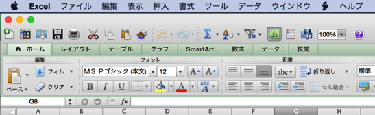 Excel Mac00002.png Excel Mac00002