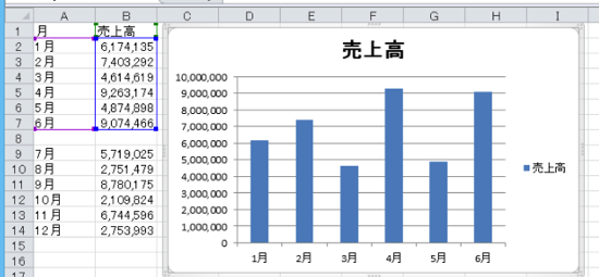 スクリーンショット 2014-01-28 10.02.37.png スクリーンショット 2014 01 28 10 02 37