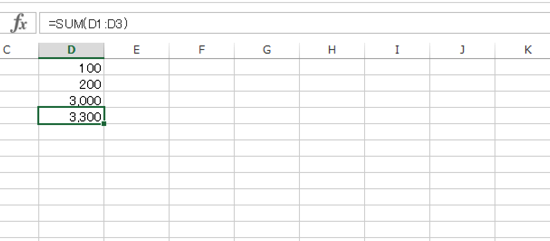 スクリーンショット 2014-10-19 11.29.01.png スクリーンショット 2014 10 19 11 29 01
