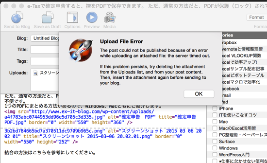 JAL SKY Wi-Fi00002.png JAL SKY Wi Fi00002