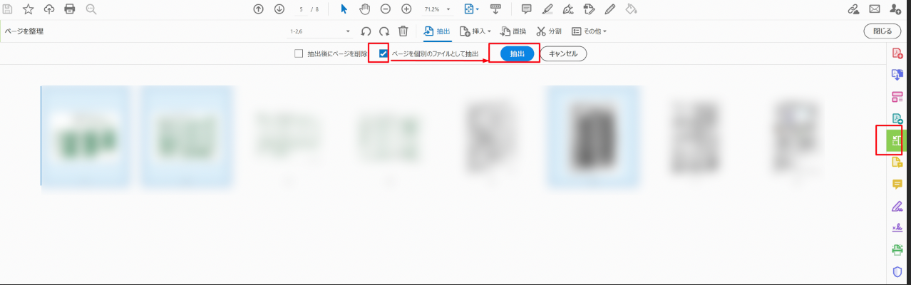 スクリーンショット 2020-05-02 9.26.57.png スクリーンショット 2020 05 02 9 26 57