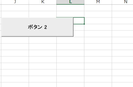 スクリーンショット 2015-04-19 11.37.43.png スクリーンショット 2015 04 19 11 37 43