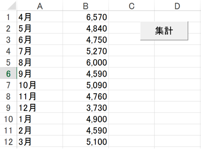 スクリーンショット 2013-09-24 10.34.10.png スクリーンショット 2013 09 24 10 34 10