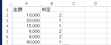 スクリーンショット 2015-02-06 10.08.03.png スクリーンショット 2015 02 06 10 08 03