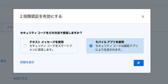 スクリーンショット 2014-11-22 9.52.21.png スクリーンショット 2014 11 22 9 52 21