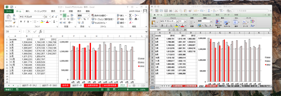 スクリーンショット 2014-11-16 8.15.10.png スクリーンショット 2014 11 16 8 15 10