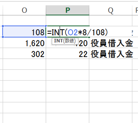 スクリーンショット 2014-04-27 18.40.06.png スクリーンショット 2014 04 27 18 40 06