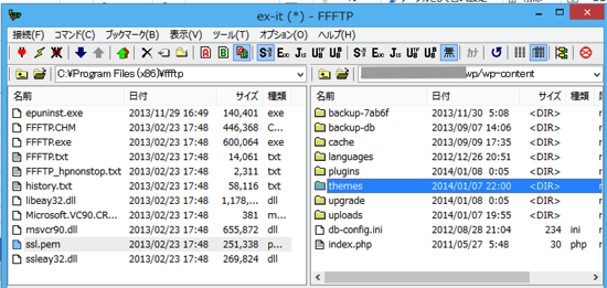 スクリーンショット 2014-01-08 7.16.17.png スクリーンショット 2014 01 08 7 16 17