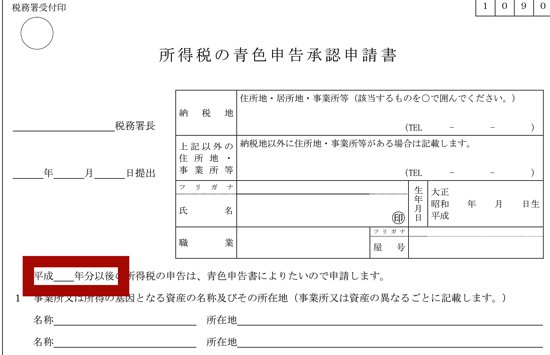 スクリーンショット 2015-02-18 8.55.51.png スクリーンショット 2015 02 18 8 55 51
