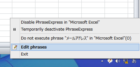 スクリーンショット 2013-12-11 8.32.00.png スクリーンショット 2013 12 11 8 32 00