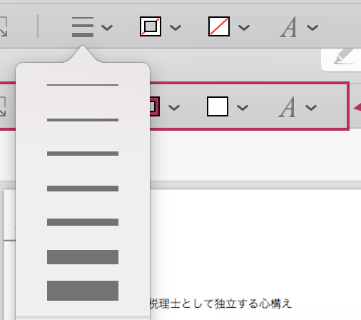 スクリーンショット 2015-04-30 9.00.43.png スクリーンショット 2015 04 30 9 00 43