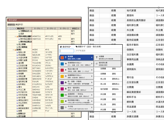 スクリーンショット 2014-06-11 9.33.45.png スクリーンショット 2014 06 11 9 33 45