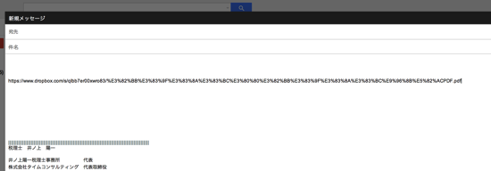 スクリーンショット 2014-01-06 6.10.22.png スクリーンショット 2014 01 06 6 10 22