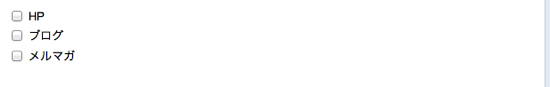 スクリーンショット 2013-12-24 10.57.30.png スクリーンショット 2013 12 24 10 57 30