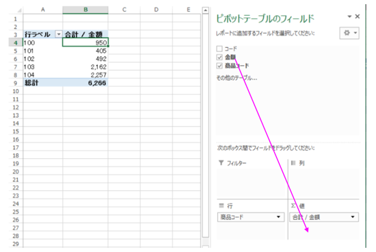 スクリーンショット 2014-01-18 9.51.17.png スクリーンショット 2014 01 18 9 51 17