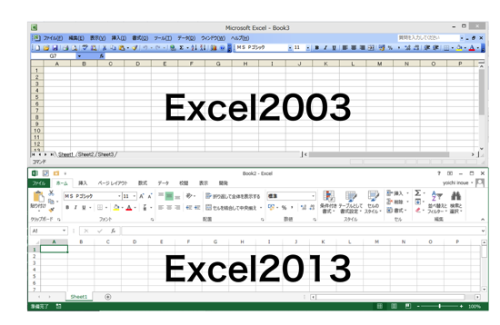スクリーンショット 2014-04-22 6.21.27.png スクリーンショット 2014 04 22 6 21 27