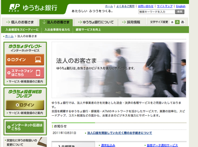 スクリーンショット 2013-09-26 15.10.12.png スクリーンショット 2013 09 26 15 10 12