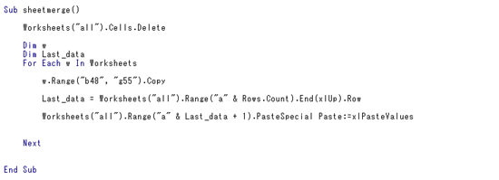 スクリーンショット 2014-10-10 18.11.08.png スクリーンショット 2014 10 10 18 11 08
