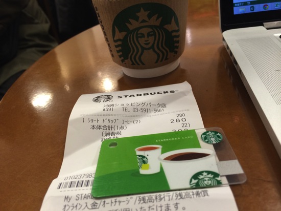 写真 2.JPG 写真 2