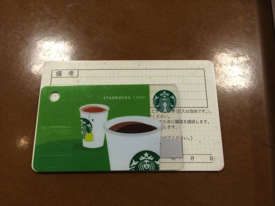 写真 2.JPG 写真 2