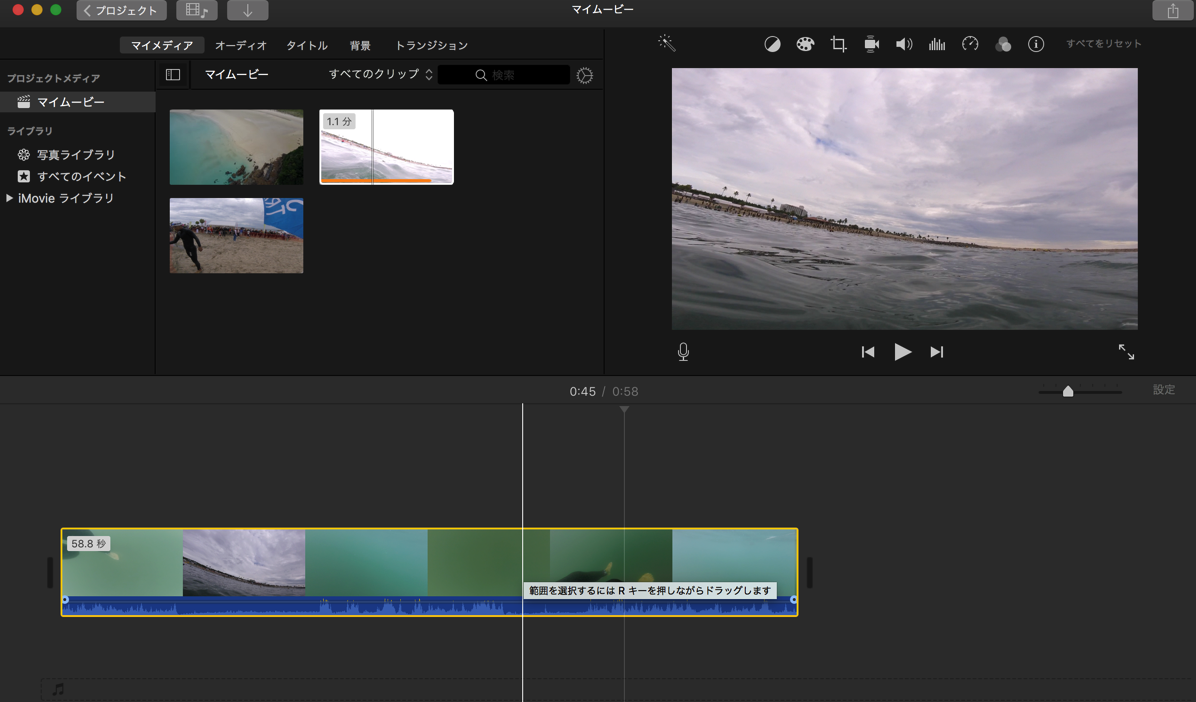 EX-IT 3のコピー.png EX IT 3のコピー
