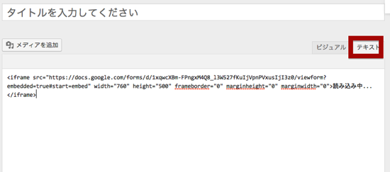 スクリーンショット 2013-12-24 11.26.42.png スクリーンショット 2013 12 24 11 26 42