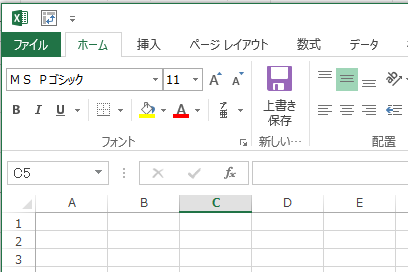 スクリーンショット 2014-04-22 7.47.47.png スクリーンショット 2014 04 22 7 47 47