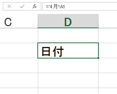 スクリーンショット 2013-09-12 9.34.12.png スクリーンショット 2013 09 12 9 34 12