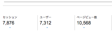 スクリーンショット 2015-02-11 8.40.39.png スクリーンショット 2015 02 11 8 40 39