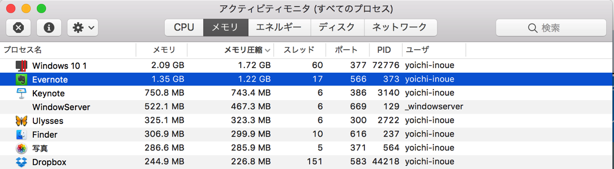 EX-IT 4のコピー.png EX IT 4のコピー