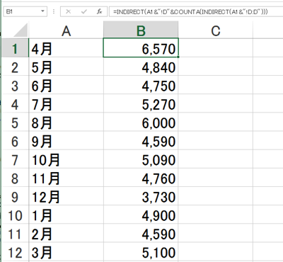 スクリーンショット 2013-09-12 10.03.22.png スクリーンショット 2013 09 12 10 03 22