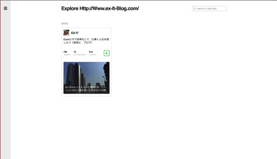 スクリーンショット 2014-10-01 12.06.22.png スクリーンショット 2014 10 01 12 06 22