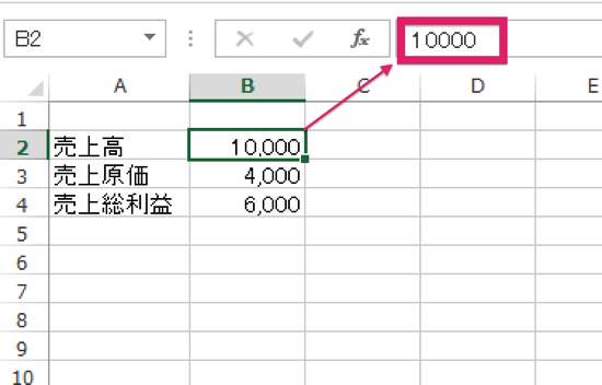 スクリーンショット 2014-05-09 11.32.14.png スクリーンショット 2014 05 09 11 32 14