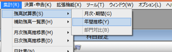 スクリーンショット 2014-08-07 11.52.46.png スクリーンショット 2014 08 07 11 52 46