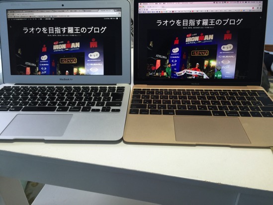 MacBook MacBookAir比較00005.jpg MacBook MacBookAir比較00005