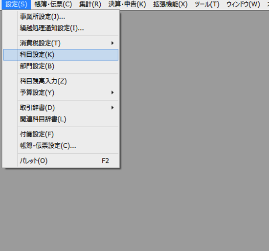 スクリーンショット 2014-08-07 10.59.54.png スクリーンショット 2014 08 07 10 59 54