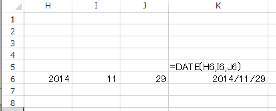 スクリーンショット 2014-11-29 21.39.40.png スクリーンショット 2014 11 29 21 39 40