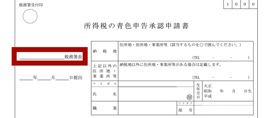 スクリーンショット 2015-02-18 8.55.18.png スクリーンショット 2015 02 18 8 55 18