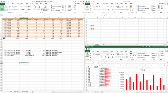 スクリーンショット 2014-04-05 20.52.07.png スクリーンショット 2014 04 05 20 52 07