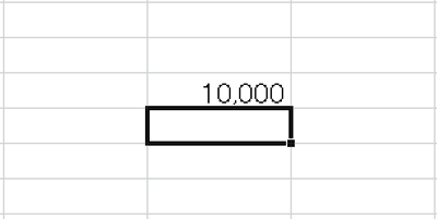 Excel Ctrl+D.png Excel Ctrl+D