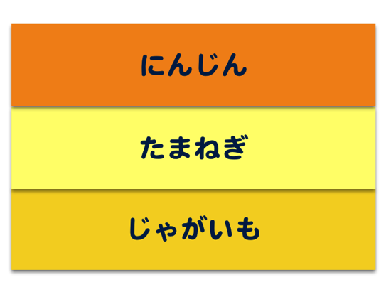 スクリーンショット 2014-05-28 8.38.04.png スクリーンショット 2014 05 28 8 38 04