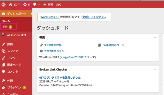スクリーンショット 2014-04-19 13.39.37.png スクリーンショット 2014 04 19 13 39 37