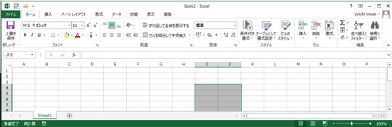 スクリーンショット 2014-04-22 6.55.34.png スクリーンショット 2014 04 22 6 55 34