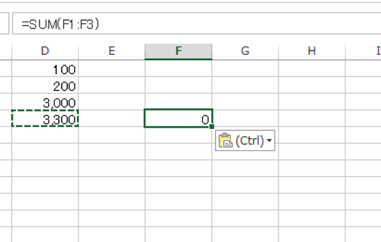 スクリーンショット 2014-10-19 11.05.17.png スクリーンショット 2014 10 19 11 05 17