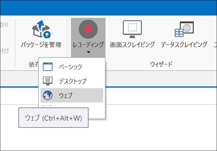 ex-it_01 ex-it_01