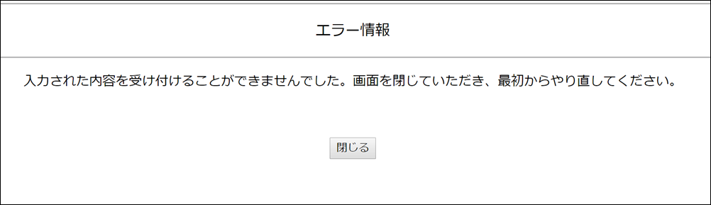 ex-it_01 ex-it_01