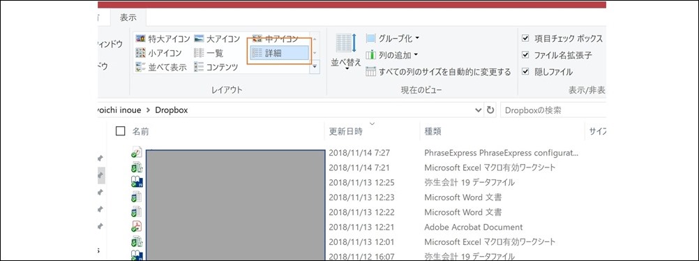 ex-it_02 ex-it_02