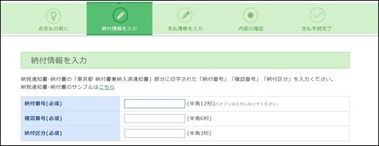 ex-it_03 ex-it_03